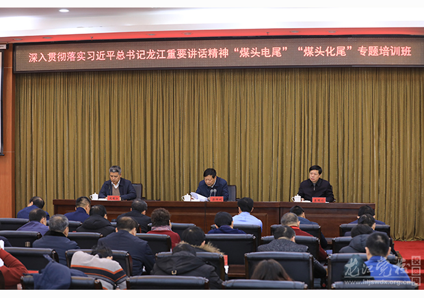 微信图片_20190111145902.jpg