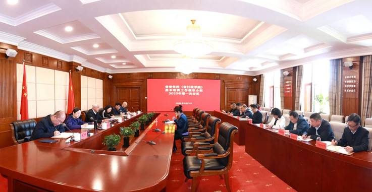 微信图片_20250522184122 微信图片_20250522184122